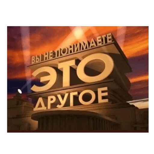 Sticker Vlana1 — @stckrRobot - 11