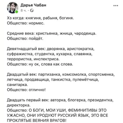 Sticker Vlana1 — @stckrRobot - 8