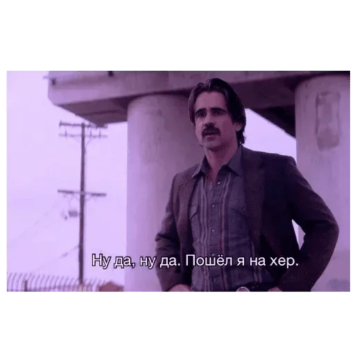 Sticker Vlana1 — @stckrRobot - 2