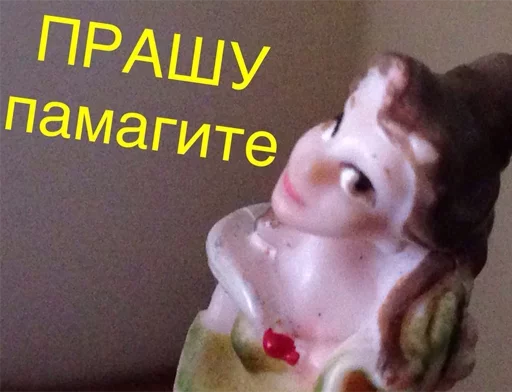 Sticker Твои стикеры — @stckrRobot - 1