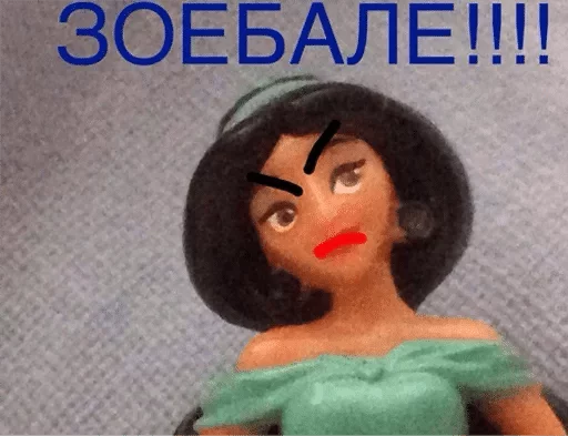 Sticker единорожьи слабости 2.0 — @stckrRobot - 11