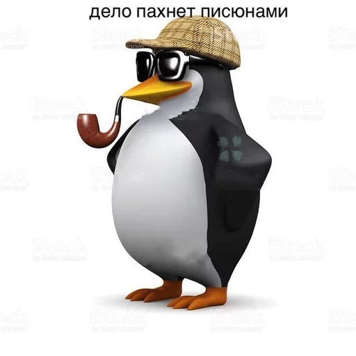 Sticker единорожьи слабости 2.0 — @stckrRobot - 10