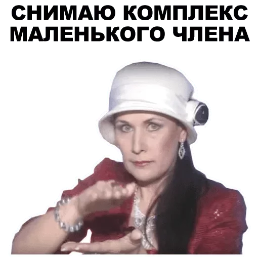 Sticker единорожьи слабости 2.0 — @stckrRobot - 3