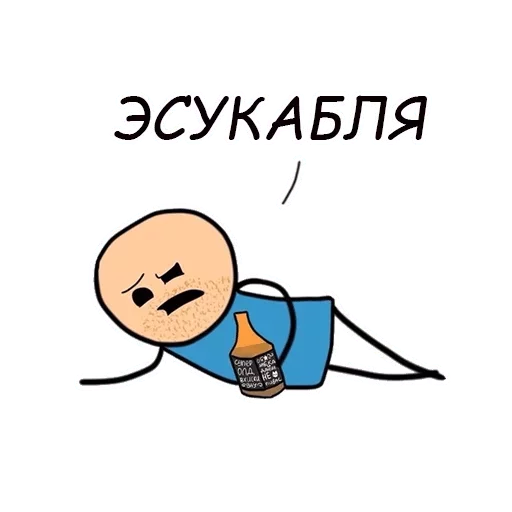 клипарт мультфильм графика