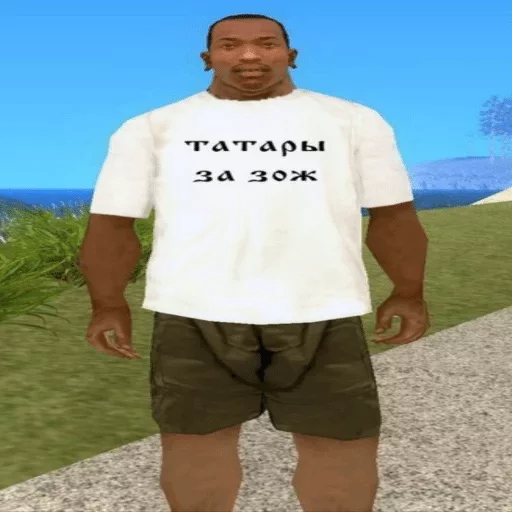 person clothing outdoor