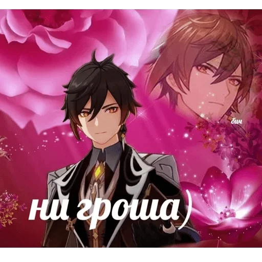 anime cartoon cg artwork