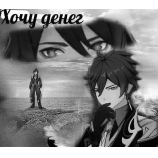 cg artwork fiction cartoon