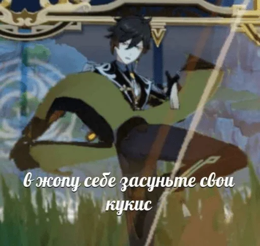 cartoon anime poster