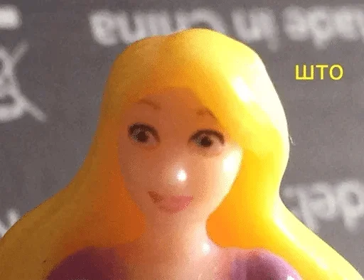 игрушка человеческое лицо жёлтый