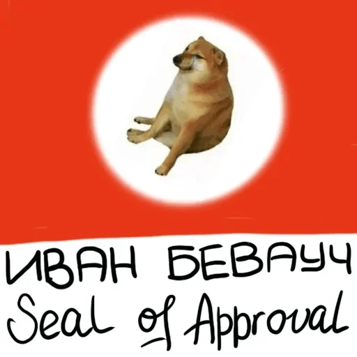 @ddsbvch bramd mnew — @stckrRobot - 