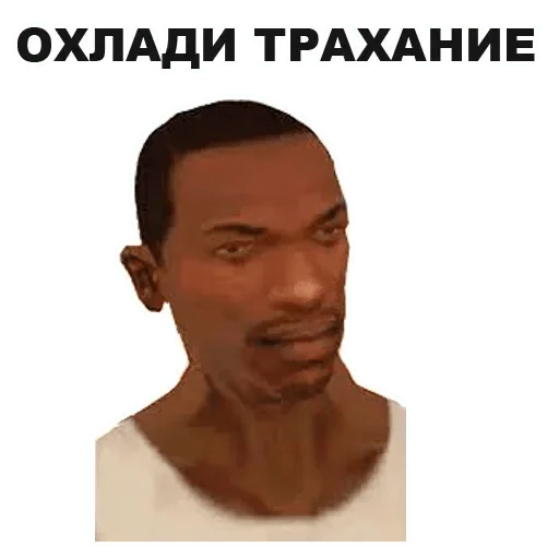 Стикер @ddsbvch bramd mnew — @stckrRobot - 5