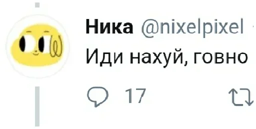 Стикер @ddsbvch bramd mnew — @stckrRobot - 1