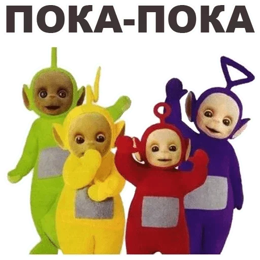 text smile animated cartoon