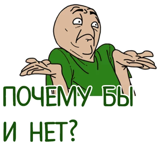 Sticker Ониме Олегсея — @stckrRobot - 6