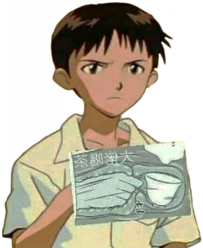 Sticker Ониме Олегсея — @stckrRobot - 2