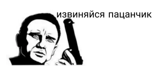 эскиз человеческое лицо иллюстрация