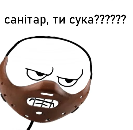 мультфильм клипарт очки