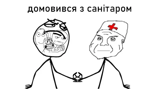 эскиз рисование линейное искусство