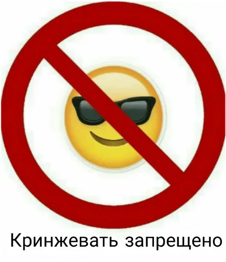 круг графика