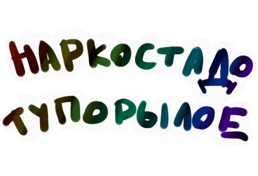 font graphics graphic design