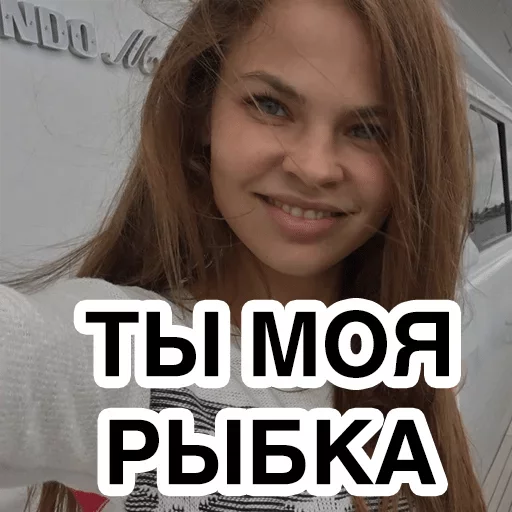 human face smile person