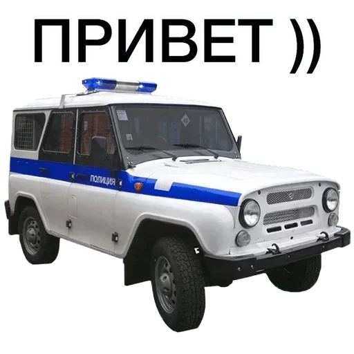 vehicle transport wheel