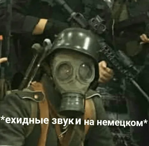 clothing weapon gas mask