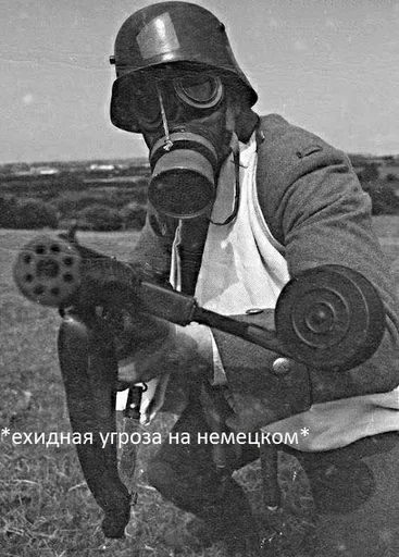 outdoor helmet person