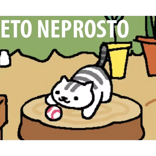 clipart animated cartoon drawing