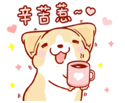 clipart graphics cartoon