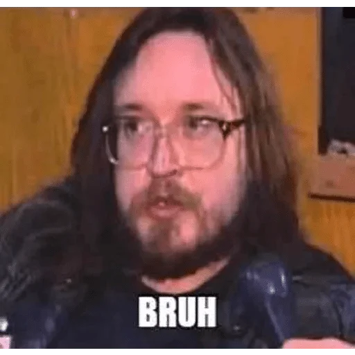 СМС человеческое лицо человеческая борода