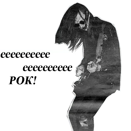 люблю Летова — @stckrRobot - человеческое лицо