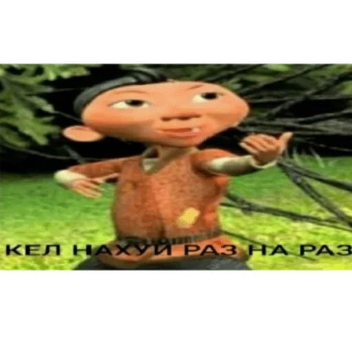 cartoon toy figurine