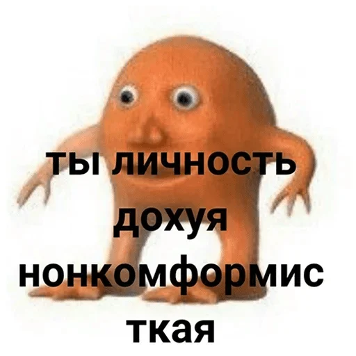 мультфильм