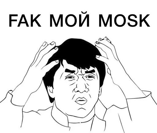 линейное искусство человеческое лицо эскиз