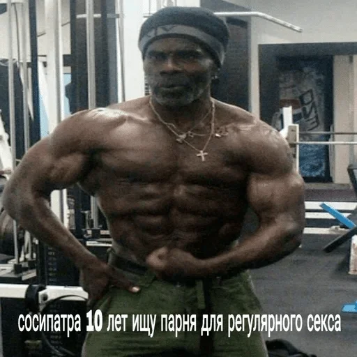 грудь мышца бодибилдинг