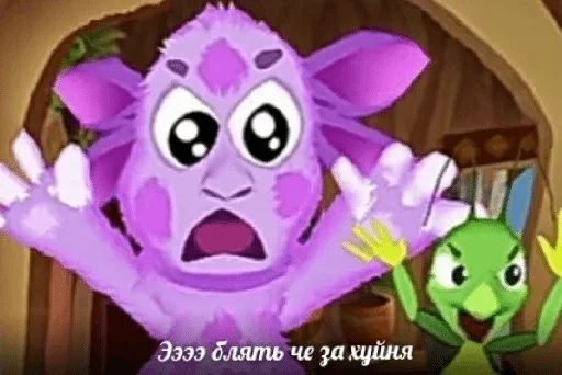 cartoon animation animated cartoon