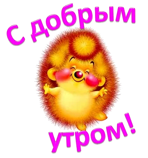 text poster graphics