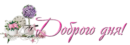 цветок проектировать