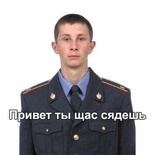 clothing military uniform man