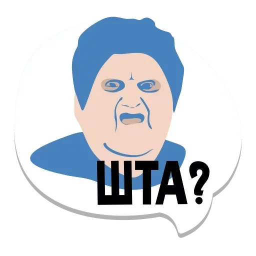 human face clipart graphics