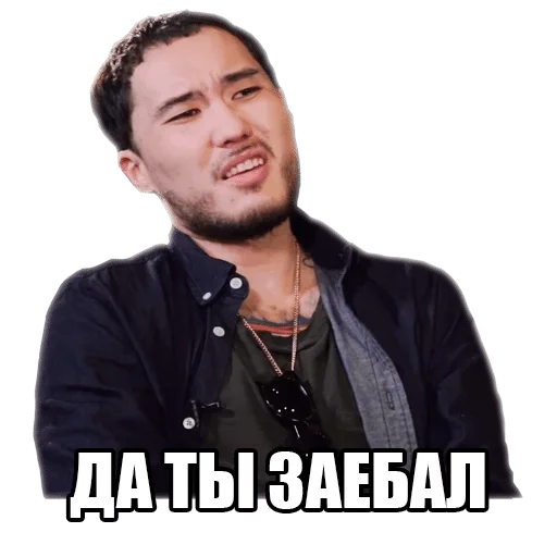 human face clothing man