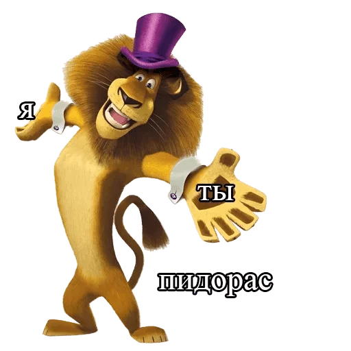 cartoon text clipart