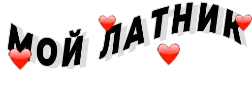 graphics graphic design font