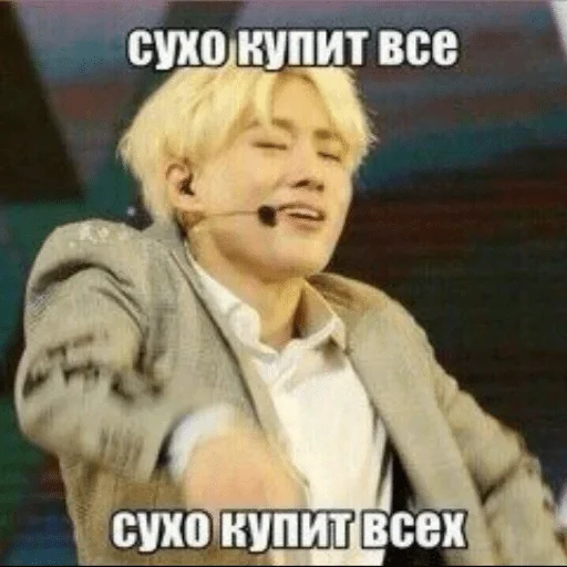 human face text clothing