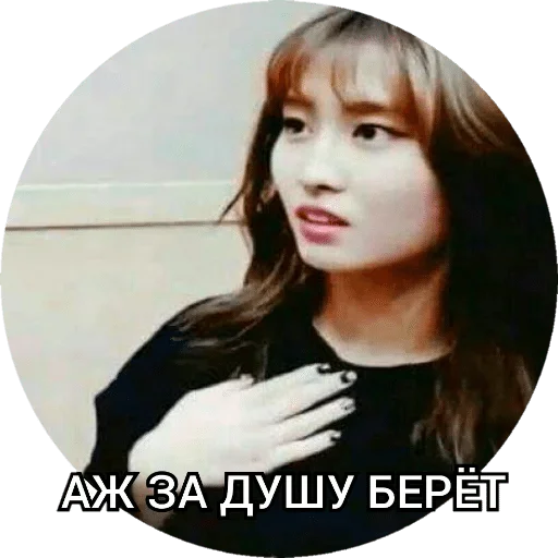 human face portrait lip