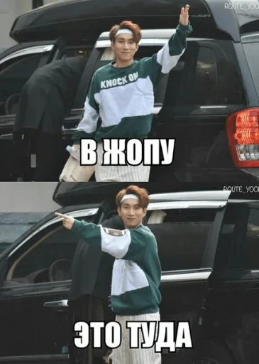 text vehicle land vehicle