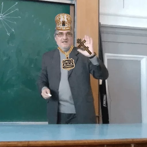 одежда стена Человек