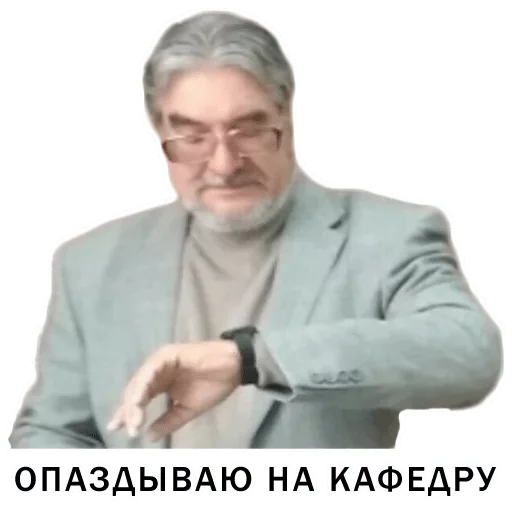 Мешок — @stckrRobot - человеческое лицо