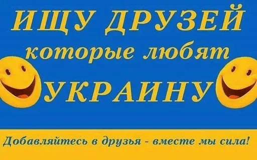 text emoticon smiley